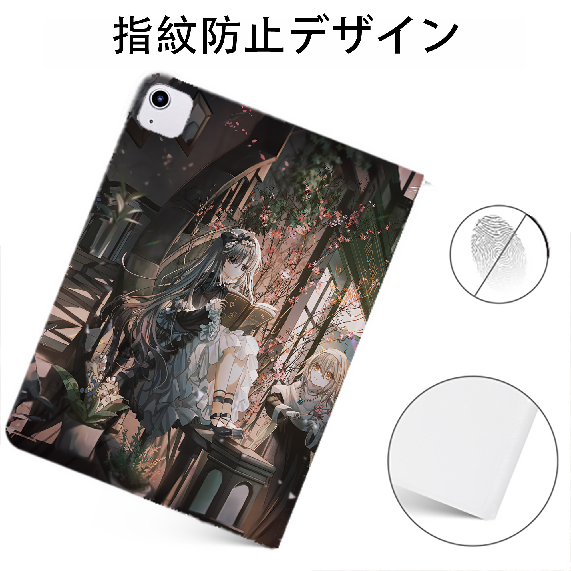 （画像用） 遊☆戯☆王 Yu-Gi-Oh! IPadケース ペンホルダー付き ブックスタイルデザイン